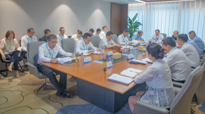 主题教育丨完美（中国）文旅集团召开主题教育调研成果交流会