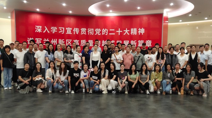 三抓三促进行时丨完美（中国）文旅集团2023年发展对象暨入党积极分子培训圆满结业