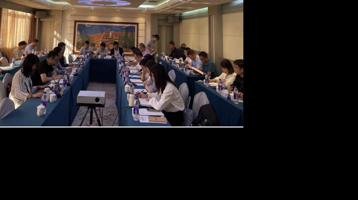 三抓三促进行时 | 完美（中国）文旅集团组织召开亚行贷款项目检查会议
