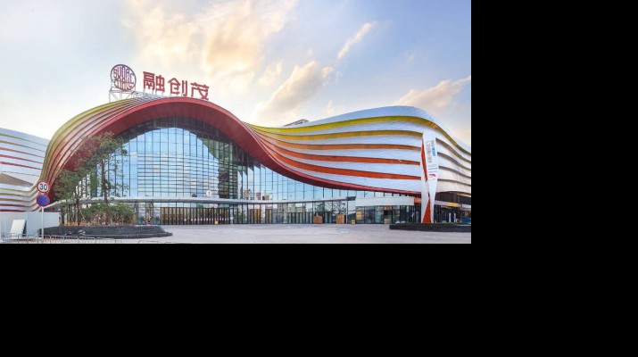 完美（中国）文旅集团旗下子公司中标广州融创茂服务项目