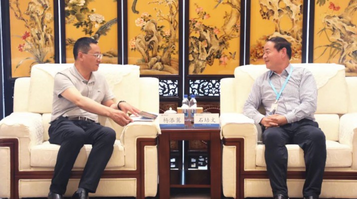 完美（中国）文旅集团与环县人民政府座谈交流