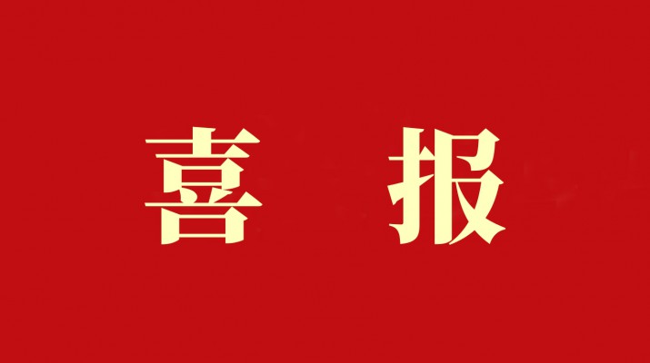 完美（中国）文旅集团旗下子公司中标陇神药业文化展厅建设项目