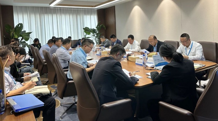 三抓三促进行时丨凝心聚力促发展 驰而不息抓落实——完美（中国）文旅集团“三抓三促”行动领导小组办公室召开第5次主任会议