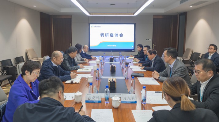 省人大调研组到完美（中国）文旅集团调研指导工作