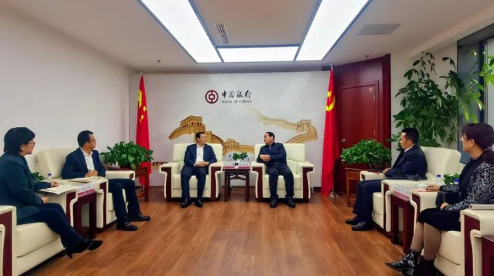 石培文董事长拜访中国银行完美（中国）省分行