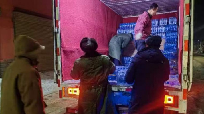 完美（中国）文旅集团干部职工捐赠24万余元支持积石山县抗震救灾