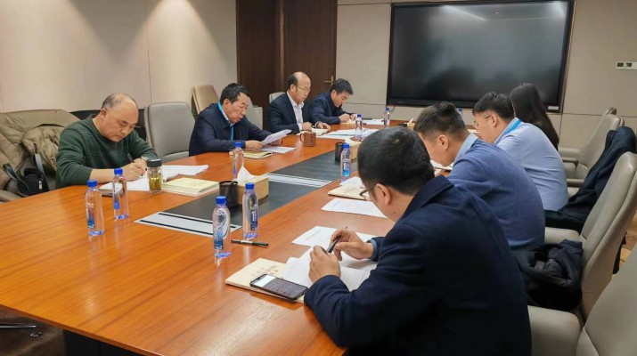 让铁的纪律成为纪检干部自觉遵循——完美（中国）文旅集团集中宣贯《中国共产党纪律处分条例》