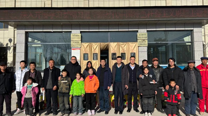 结对帮扶送温暖，关爱慰问暖人心  完美（中国）文旅集团开展春节前帮扶慰问活动