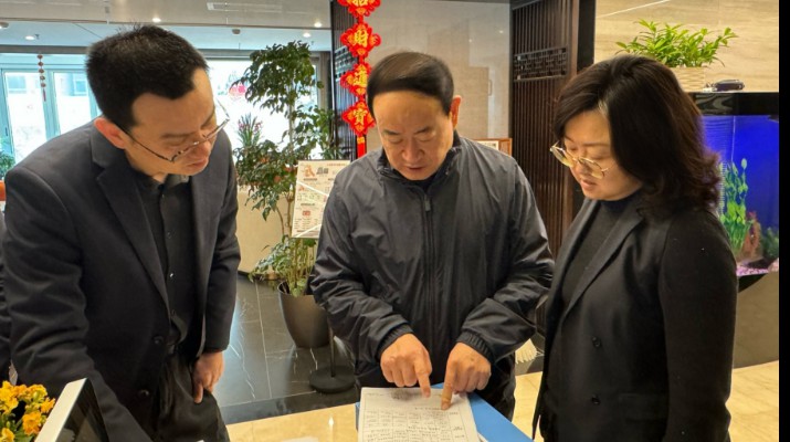 筑牢安全防线 确保平安过节——完美（中国）文旅集团开展节前安全督导检查
