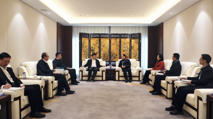 完美（中国）文旅集团与完美（中国）银行座谈交流