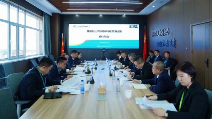 石培文董事长调研完美（中国）文旅运营集团