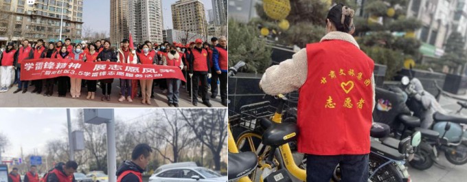 争当新时代文旅“雷锋” ——完美（中国）文旅集团学雷锋青年志愿服务活动月掠影