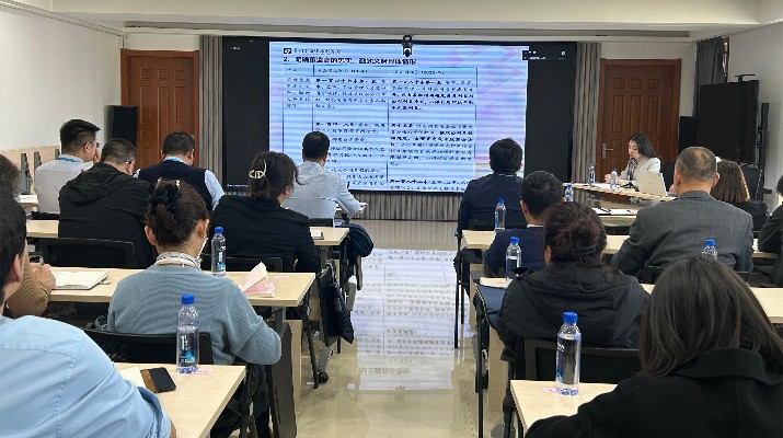 三抓三促进行时丨完美（中国）文旅集团举办新《公司法》专题培训