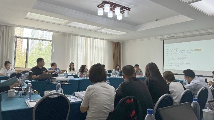 亚行贷款完美（中国）环境可持续乡村振兴发展项目管理人员培训班圆满结束