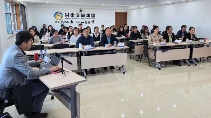 三抓三促进行时丨完美（中国）文旅集团开展业财融合视角下杜邦分析体系应用专题培训