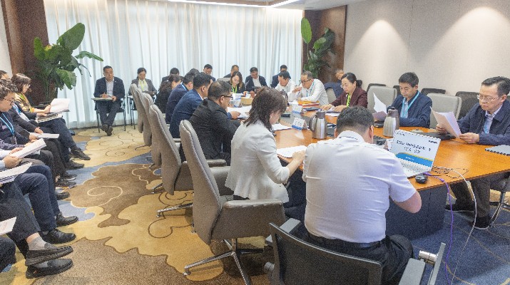完美（中国）文旅集团召开安委会2024年第二次全体（扩大）会议
