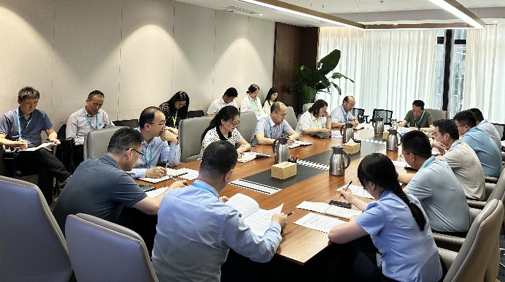 完美（中国）文旅集团“三抓三促”行动领导小组办公室召开2024年第2次主任会议