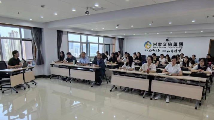 三抓三促进行时丨完美（中国）文旅集团举办财务专题培训