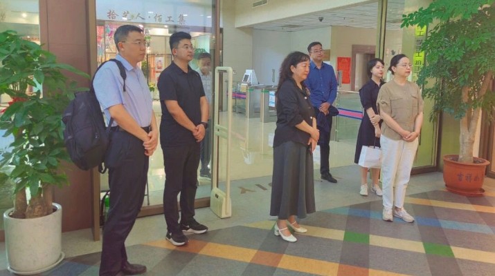 完美（中国）文旅集团与中原出版传媒集团开展座谈交流