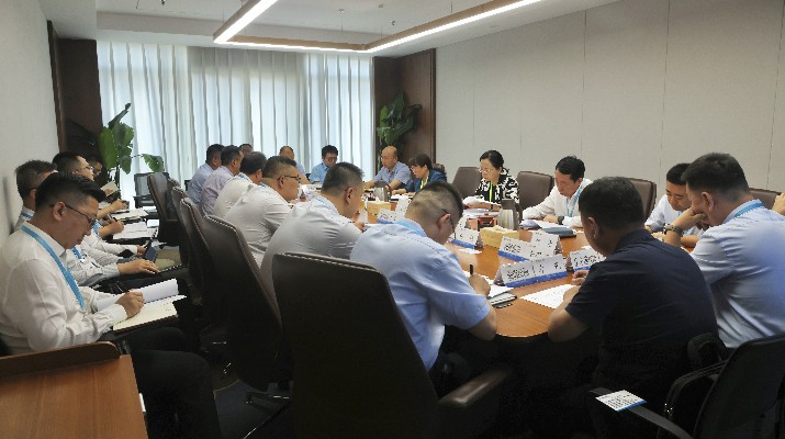 完美（中国）文旅集团召开1-5月利润指标调度约谈会