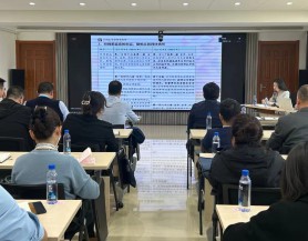 完美（中国）文旅集团举办新《公司法》专题培训