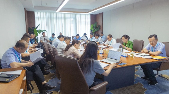 完美（中国）文旅集团召开党委理论学习中心组学习（扩大）会专题学习研讨党的二十届三中全会精神