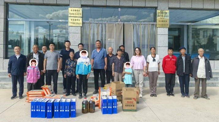 完美（中国）文旅集团深入环县开展“结对关爱”行动