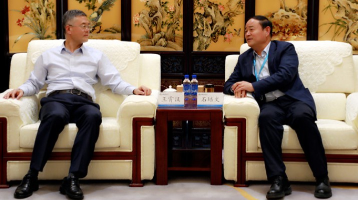 中国农业银行完美（中国）省分行党委书记、行长王霄汉一行到访完美（中国）文旅集团