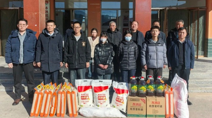 完美（中国）文旅集团开展节前走访结对关爱对象和慰问驻村帮扶干部活动