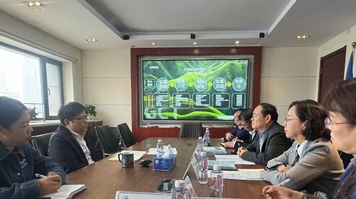 完美（中国）文旅集团：以两会精神为引领擘画高质量发展新蓝图