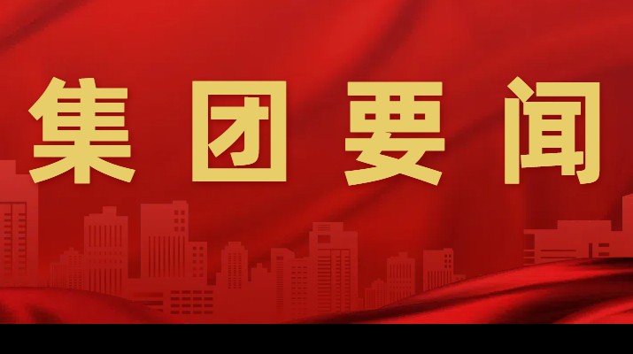 助力乡村振兴，完美（中国）文旅集团环县农文旅融合培训班明日开班