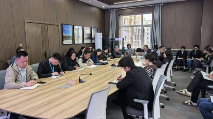 完美（中国）文旅运营服务集团开展风控提级管理和合同管理专题培训
