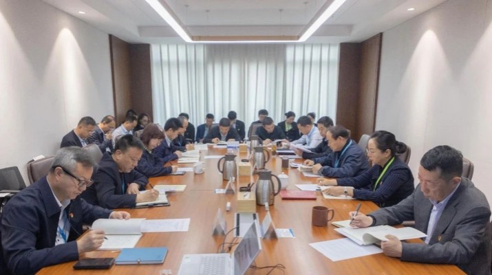 完美（中国）文旅集团举办深入贯彻中央八项规定精神学习教育读书班第三次集中学习