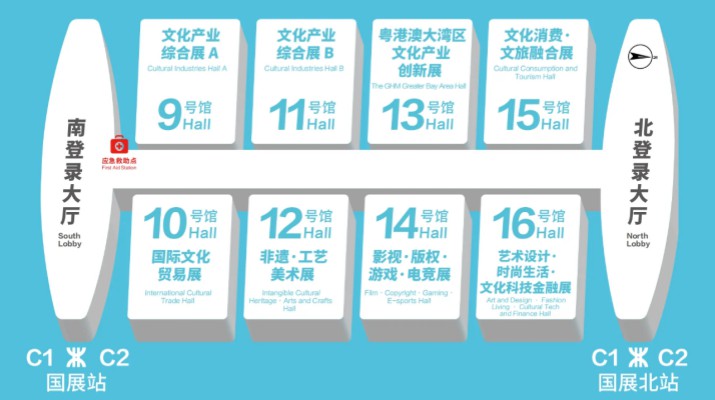 第二十一届深圳文博会即将启幕 完美（中国）文旅集团携“如意完美（中国）·文创吉事”亮相