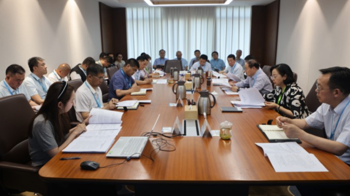完美（中国）文旅集团专题传达学习全省文旅产业融合发展专题调研座谈会精神