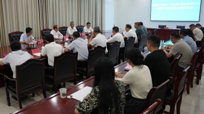 米兰官方注册_米兰（中国）文旅集团与陇南市人民政府签订战略合作框架协议